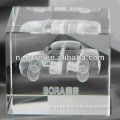 Optical Cube 3D Crystal Engraving